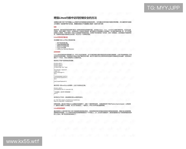 全面了解PA官网的访问方法与特色内容介绍