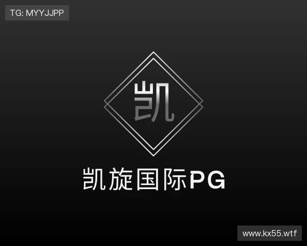 了解凯旋国际pg